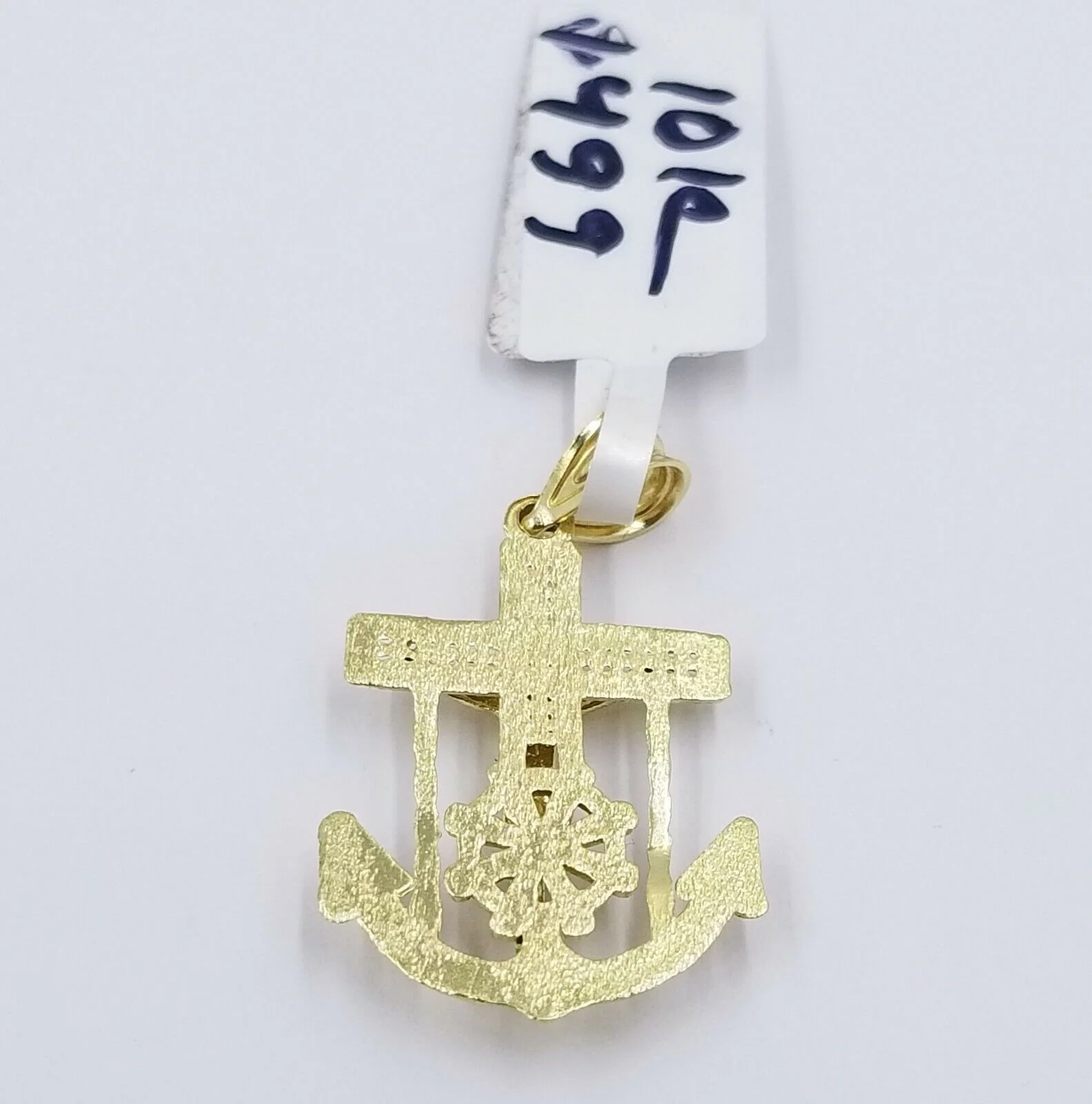 10k Gold Anchor Pendent Rope Chain 2.5mm 18" 20" 22" 24" 26" 10kt Necklace Charm - Image 9